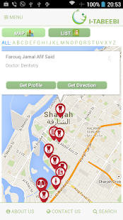 Free Download UAE Doctors APK