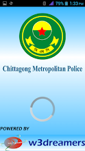 Chittagong Metropolitan Police APK Download for Android