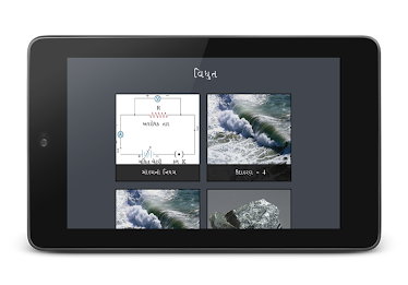 Chapter 4 Part 2 10th std poster 8