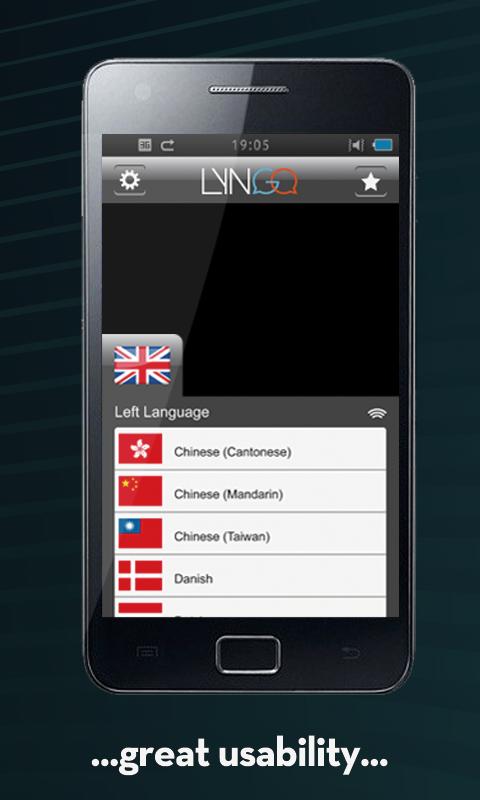 Lyngo+ voice translator Screen 3
