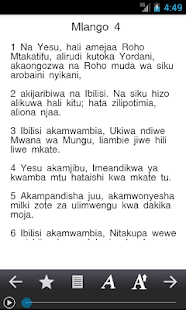 Audio Swahili Bible Screenshots 2