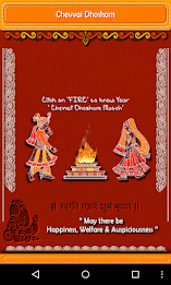 Mangal Dosha poster 1