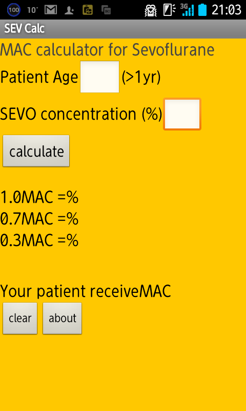 Android application SEV Calc screenshort