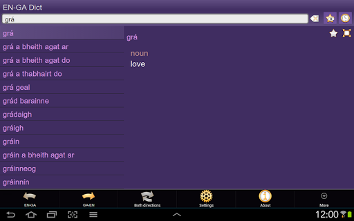 【免費書籍App】English Irish dictionary-APP點子