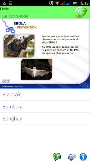 免費下載社交APP|Ebola Info Mali app開箱文|APP開箱王