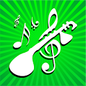 Indian Classical Ringtones icon