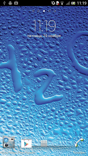 Drops of Water Live Wallpaper