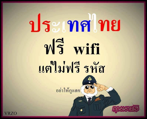 คำคม คำคมโดนๆ คำคมเด็ด คำคมแรง