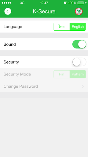 免費下載財經APP|K-Secure app開箱文|APP開箱王