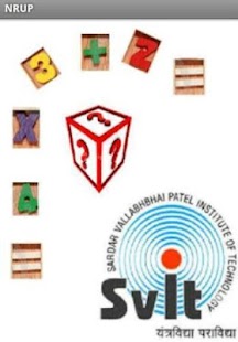 Maths Arithmetic Operations Screenshots 1