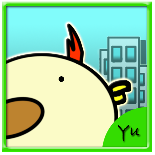 Beeppy Bird LOGO-APP點子