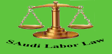 Saudi labor law APK