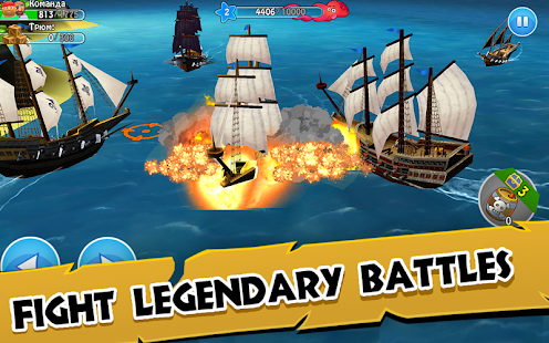 Age of Wind 3 v1.2.1 Apk Mod (Unlimited Money)