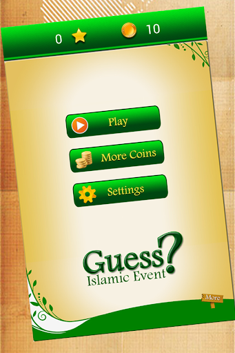 免費下載休閒APP|Guess The Islamic Event app開箱文|APP開箱王