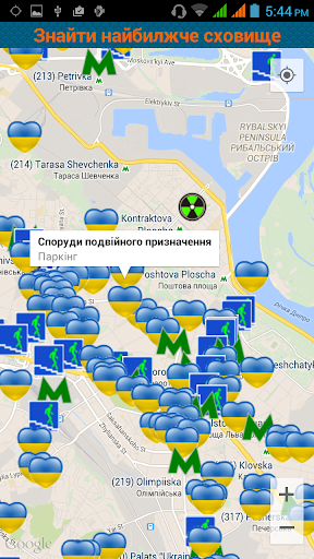 免費下載社交APP|Kiev and Ukraine bomb shelters app開箱文|APP開箱王