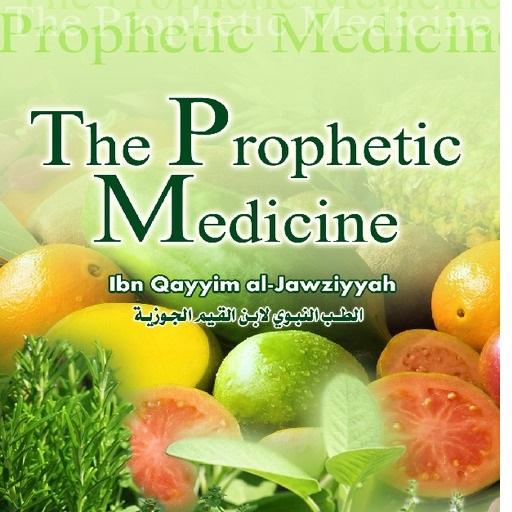 الطب النبوي Prophetic Medicine LOGO-APP點子