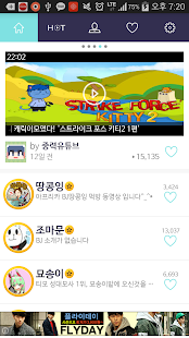How to install 모아BJ 1.0.5 unlimited apk for laptop