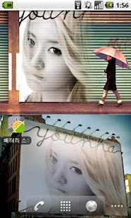 Free 필수어플 - 배터리스토커(배터리정보 표시) APK