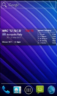 How to mod WRC '16 Widget Calendar 2.1 unlimited apk for android