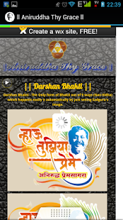 Free Download II Aniruddha Thy Grace II APK for PC