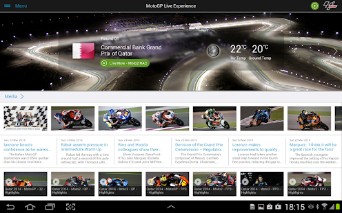  MotoGP Live Experience 2014, segui la MotoGP sul tuo Android