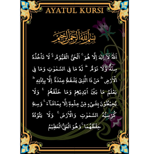 Ayatul Kursi.apk 6.0