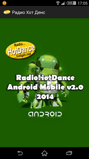 Radio Hot Dance