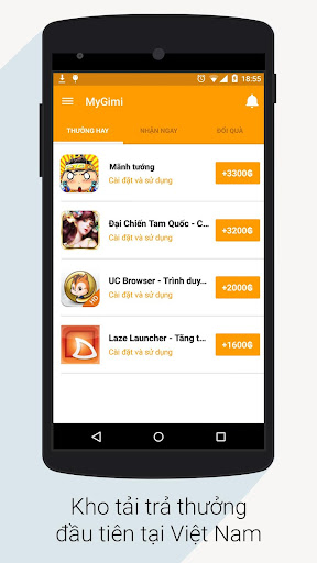 ดาวน์โหลด myGimi - โบนัสใหญ่ ของขวัญหรือ ! รุ่น 1.5.0 สำหรับ Android