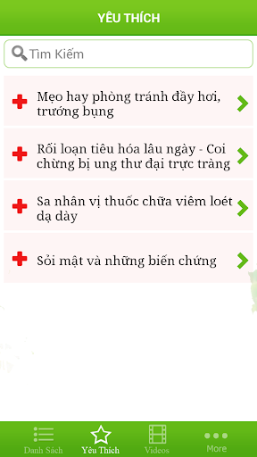 【免費健康App】Benh Duong Ruot - Tieu Hoa-APP點子