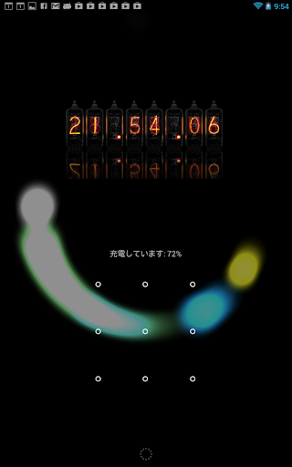 【免費工具App】Divergence Clock-APP點子