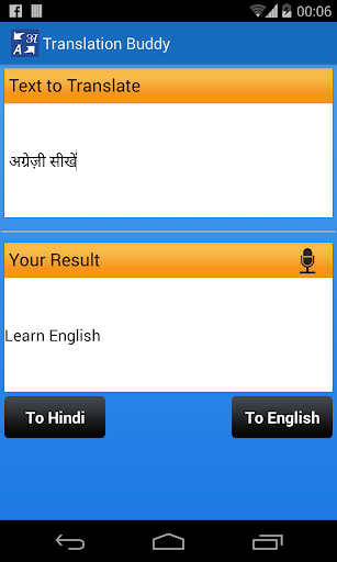 【免費書籍App】Hindi English Translator Buddy-APP點子