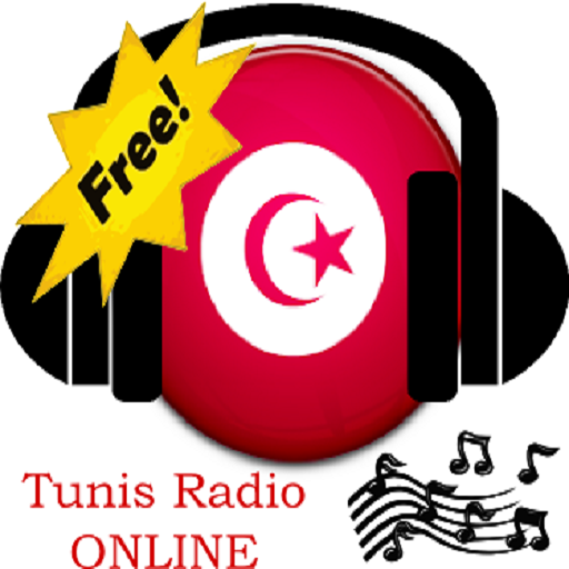 【免費音樂App】Radio Tunisie-APP點子