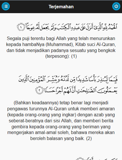 Surah Al Kahfi Android Aplikasi Appagg