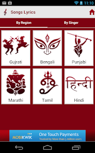 Free Download Songs Lyrics APK for Android