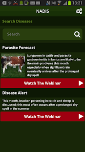  Nadis Vet – скрыншот-мініяцюра  