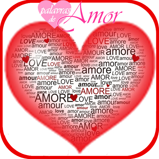 Amore любовь. Амор любовь. Amore Love. Love Words.