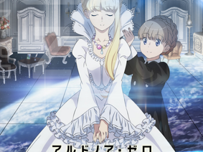 25 ++ アルドノア・ゼロ 壁�� 138146-アルドノアゼロ 壁�� pc