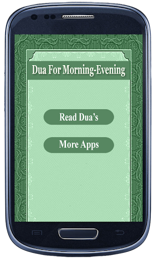 Dua For Morning-Evening