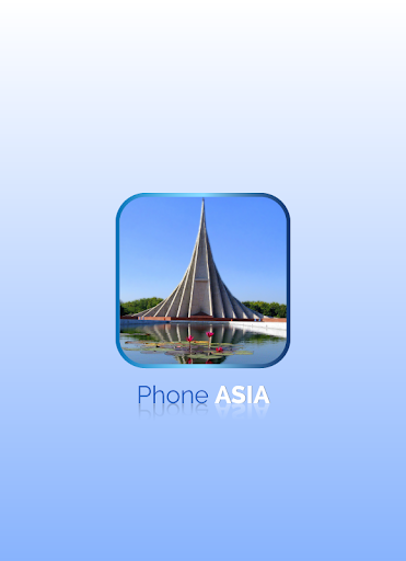 免費下載通訊APP|Phone Asia app開箱文|APP開箱王