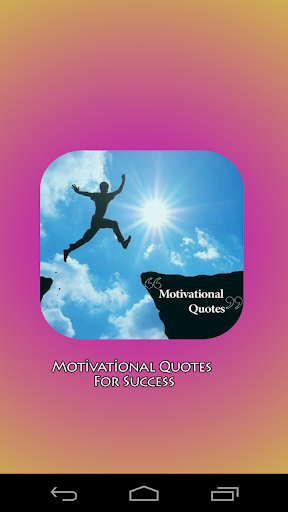 Motivational quotes