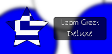 Learn Greek Deluxe APK