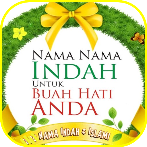 Buku Panduan Nama2 ISLAM LOGO-APP點子