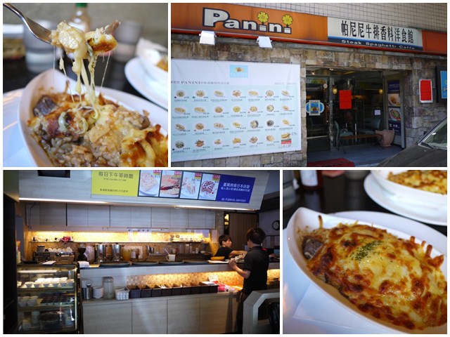 台北新莊 帕尼尼牛排香料洋食館～平價焗烤，如果少些大蒜就好