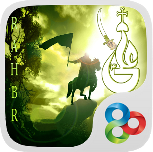 RAHBAR3 Go Theme