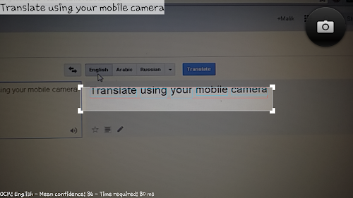 Android application Translator: CamDic PRO Version screenshort