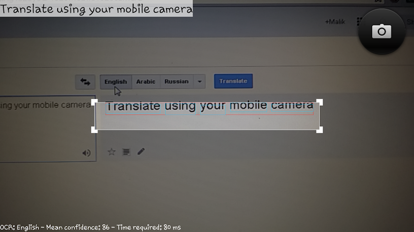 Translator: CamDic PRO Version Screen 1