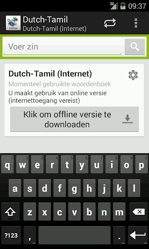 Dutch-Tamil Woordenboek