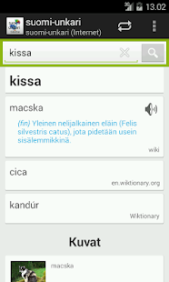 Finnish-Hungarian Dictionary Screenshots 3