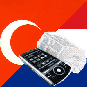 Dutch Turkish Dictionary