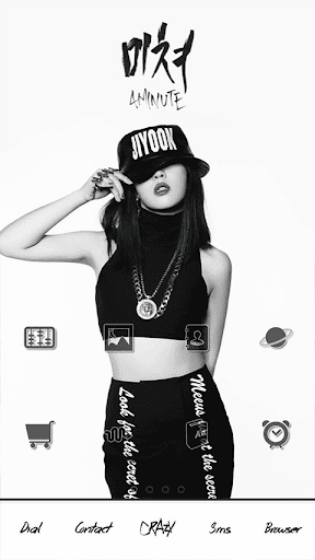 Jiyoon_Crazy dodol theme